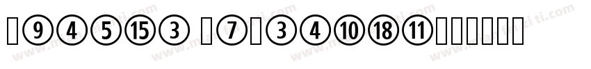 Worthe Numerals字体转换